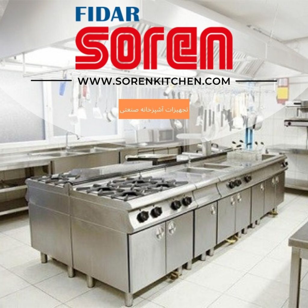 خرید اجاق گاز صنعتی با مناسب ترین قیمت