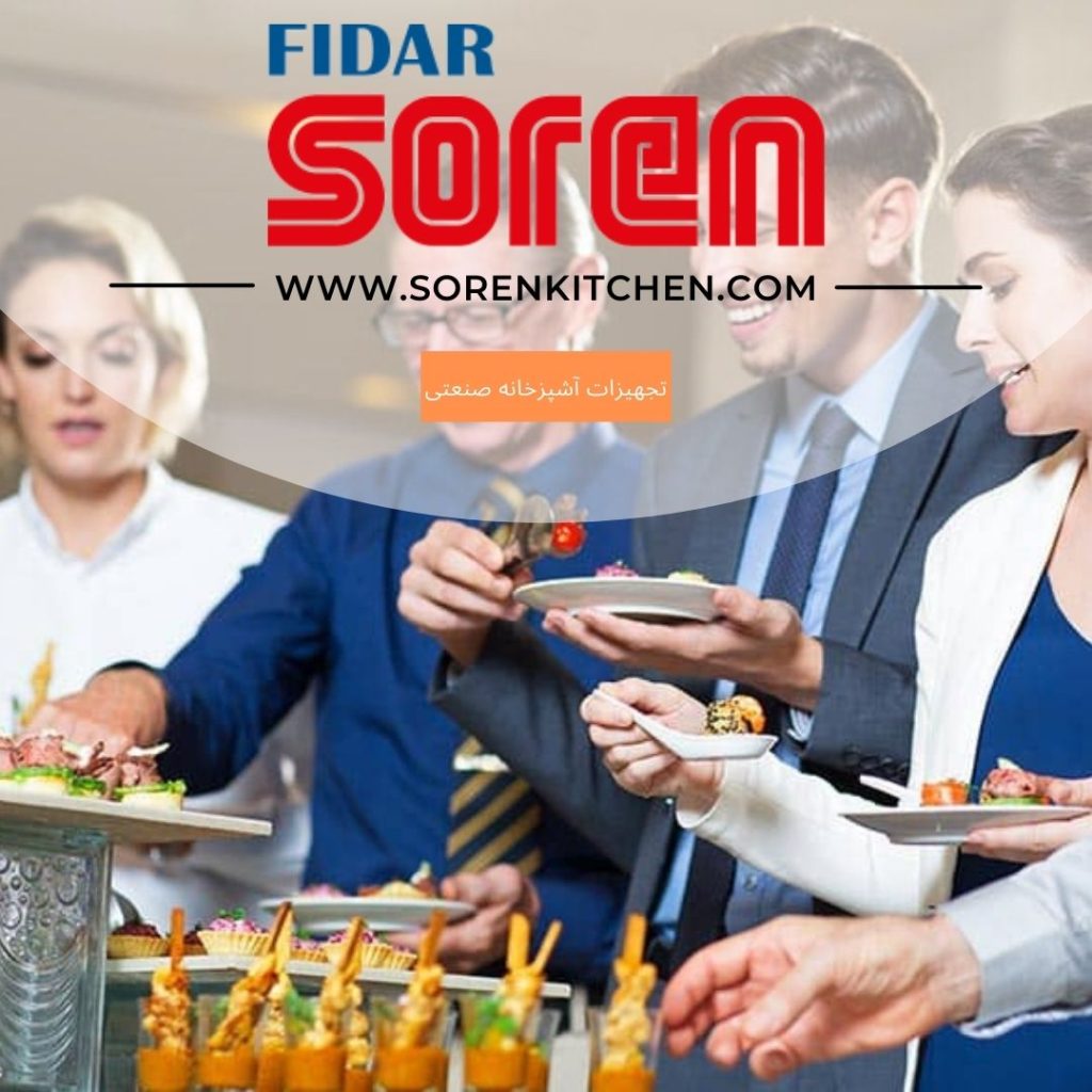 خرید تجهیزات کترینگ