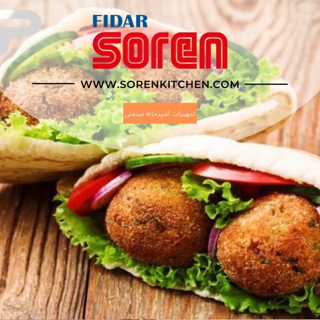 لیست تجهیزات راه اندازی فلافلی