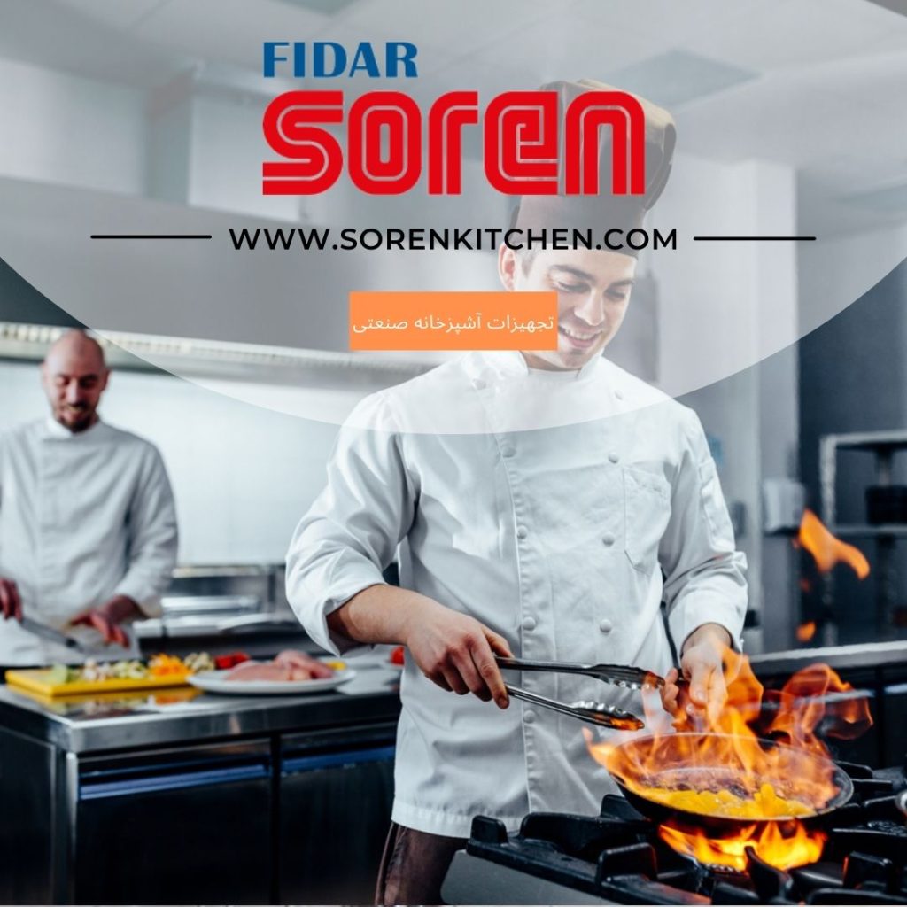 صفر تا صد راه اندازی کافه رستوران + لیست تجهیزات کافه