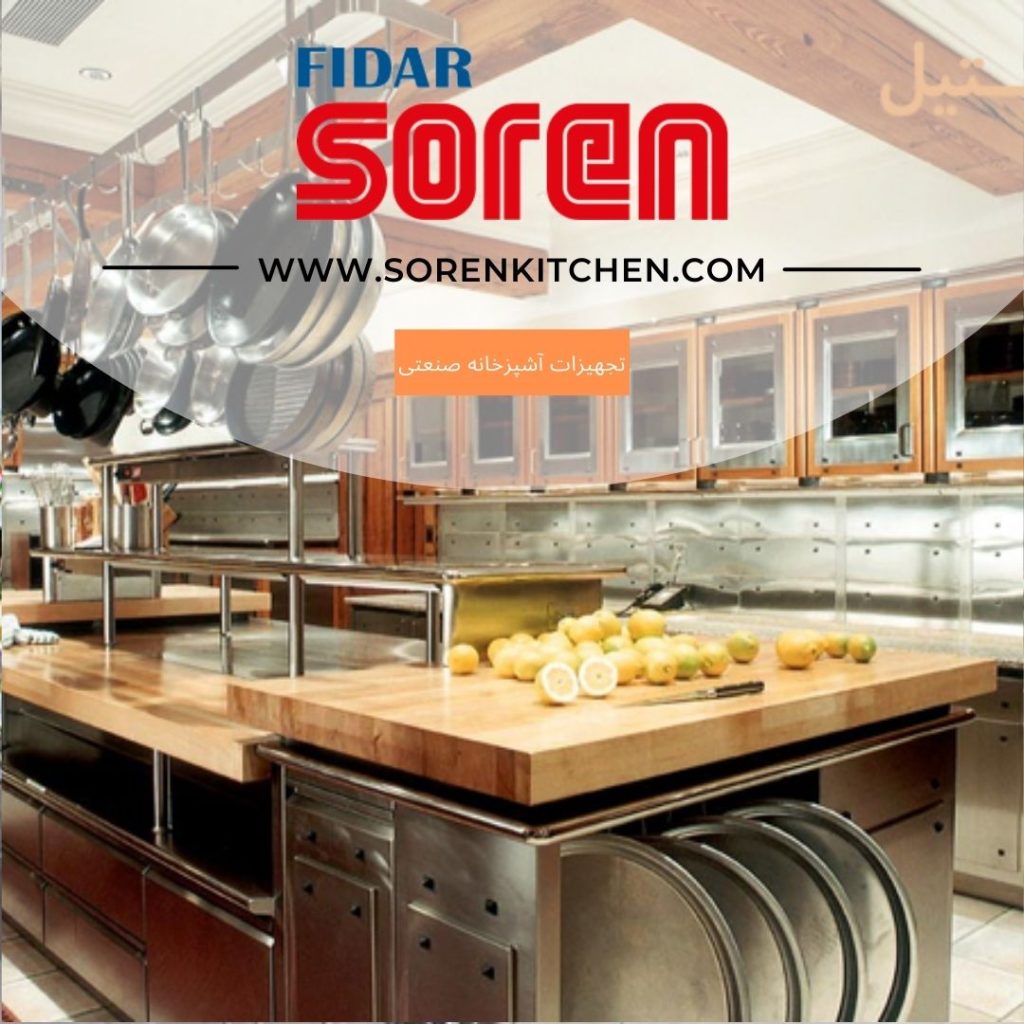 تجهیزات رستوران سنتی | لیست قیمت تجهیزات رستوران