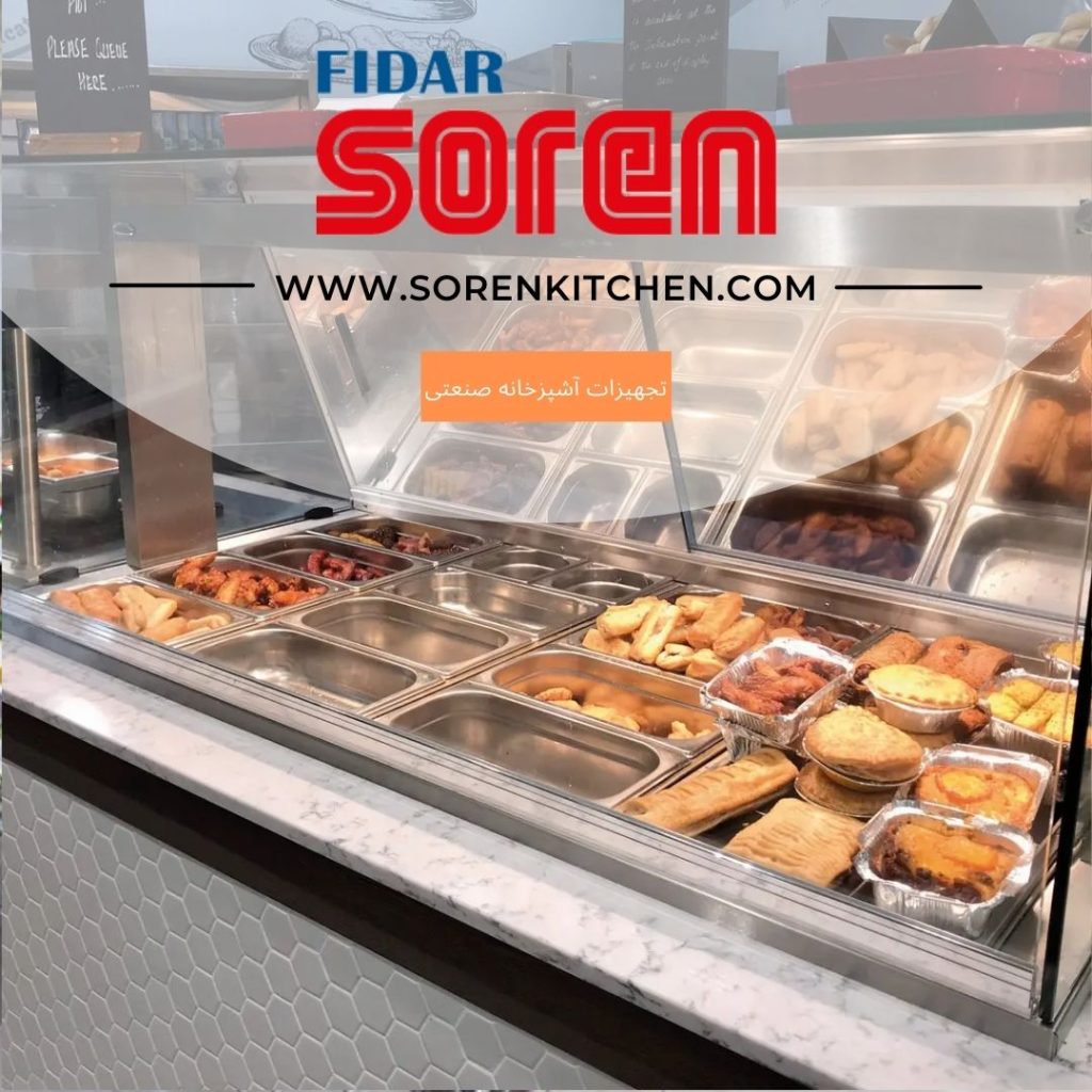 کانتر گرم چیست | انواع کانتر گرم | فیدار سورن