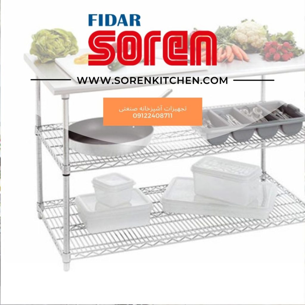 انواع میز کار در آشپزخانه صنعتی