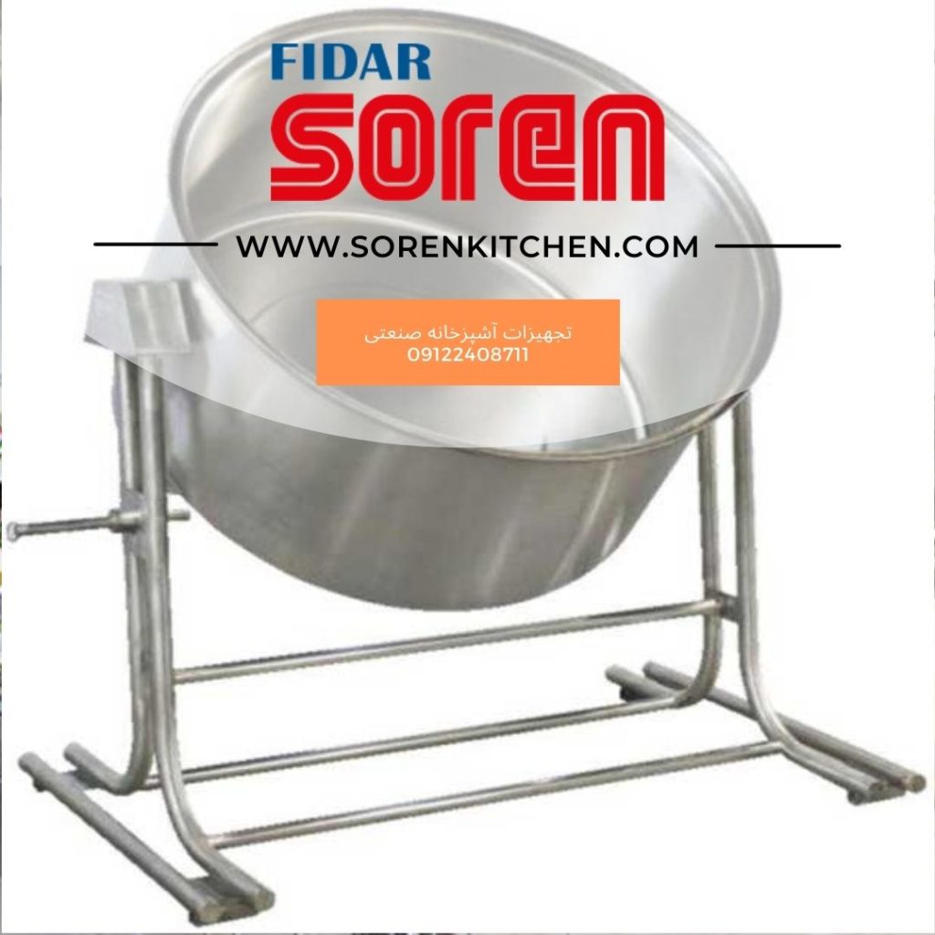 پاتیل صنعتی چیست