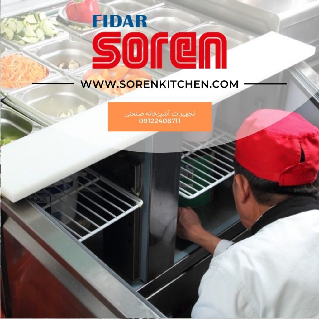 تجهیزات فست فود در تهران