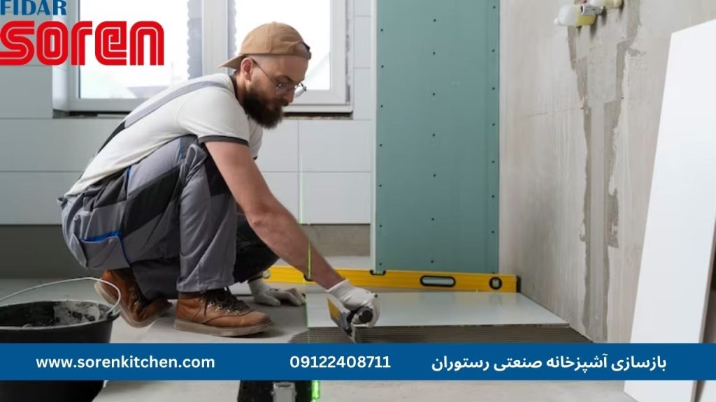 بازسازی آشپزخانه صنعتی رستوران