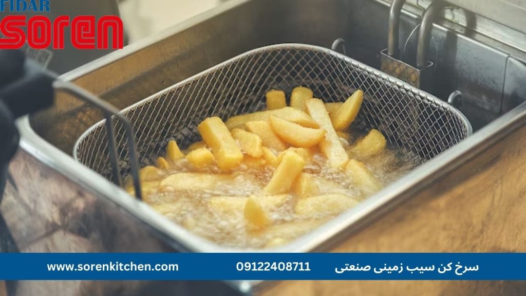 سرخ کن صنعتی سیب زمینی