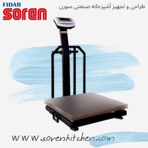 باسکول محک 500 کیلوگرم