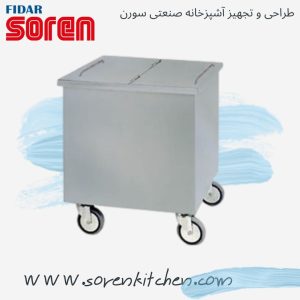 چلیک جاسیخی