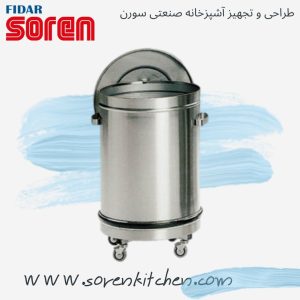 چلیک زباله