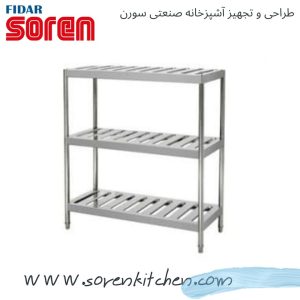 قفسه انبار استیل سه طبقه