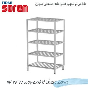 قفسه انبار استیل پنج طبقه