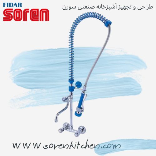 قیمت شیر شاور دیواری - خرید شیر شاور صنعتی رستورانی
